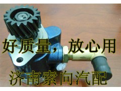 3407020-D615A,助力泵/叶片泵/齿轮泵,济南索向汽车配件有限公司