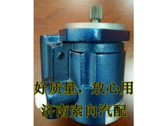 ZYB-13516L/33A,助力泵/叶片泵/齿轮泵,济南索向汽车配件有限公司 ZYB-13516L/33A,助力泵/叶片泵/齿轮泵,济南索向汽车配件有限公司