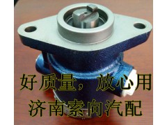 3407020-A02-2Y1A,助力泵/叶片泵/齿轮泵,济南索向汽车配件有限公司