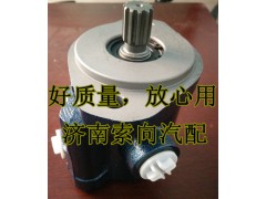 3406Z07-001-A,助力泵/叶片泵/齿轮泵,济南索向汽车配件有限公司 3406Z07-001-A,助力泵/叶片泵/齿轮泵,济南索向汽车配件有限公司