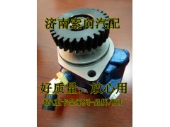 YBZ-1107R/009-2,转向助力泵,济南索向汽车配件有限公司