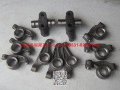 VG1500050041,排气门摇臂总成,济南瑞隆工贸重卡动力专营