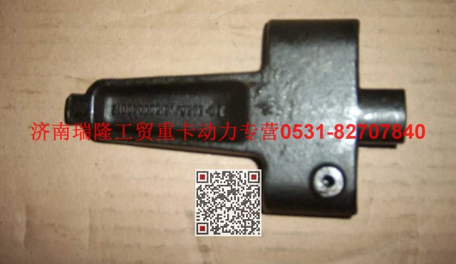 VG1500040012,吊环夹紧块,济南瑞隆工贸重卡动力专营