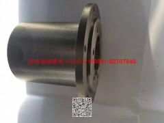 VG1500060240,中间法兰,济南瑞隆工贸重卡动力专营