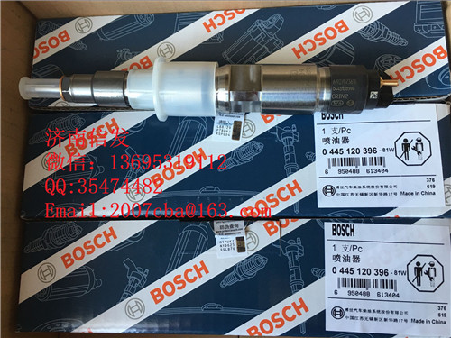 61927073616錫柴歐四噴油器濟南信發(fā)/61927073616錫柴歐四噴油器濟南信發(fā)