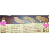 秦燕 HOWO 碟刹 刹车片