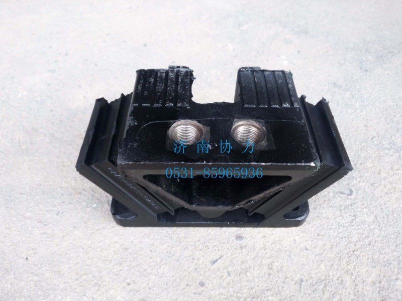 WG9725590660,后橡胶支承总成,济南明钜汽车配件有限公司（原济南协力）