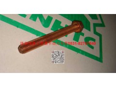 VG1560110104,排气管紧固螺栓,济南瑞隆工贸重卡动力专营