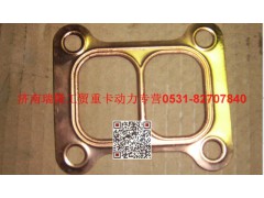 VG1500119011,增压器垫片,济南瑞隆工贸重卡动力专营