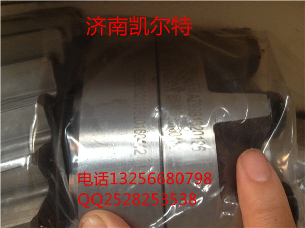 AZ9981320136重汽豪沃斯太尔金王子轴间差速器壳/AZ9981320136