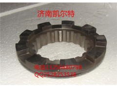 13809320156,滑动齿合套,济南凯尔特商贸有限公司
