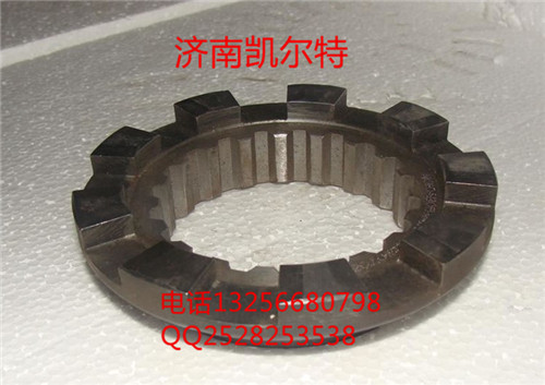 13809320156,滑动齿合套,济南凯尔特商贸有限公司