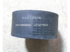 1115013200001,散热器软垫,北京远大欧曼汽车配件有限公司