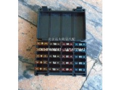 1124139180001,保险丝盒,北京远大欧曼汽车配件有限公司
