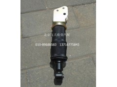 H4502B01015A0,后空气弹簧总成,北京远大欧曼汽车配件有限公司