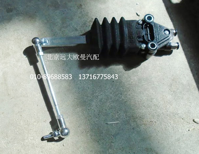 H4502B01039A0,后高度阀总成,北京远大欧曼汽车配件有限公司