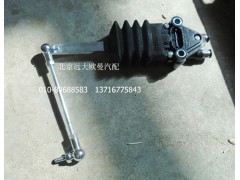 H4502B01039A0,后高度阀总成,北京远大欧曼汽车配件有限公司