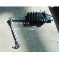 H4502B01039A0后高度阀总成
