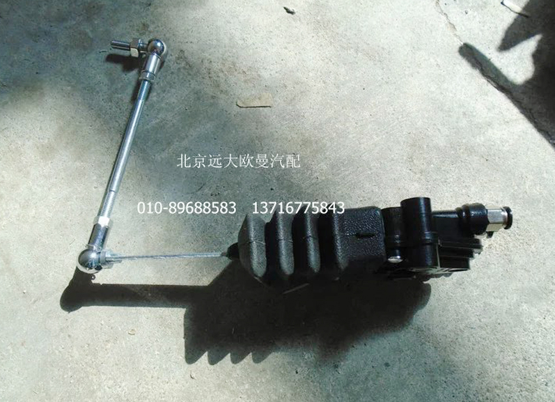 H4502B01039A0,后高度阀总成,北京远大欧曼汽车配件有限公司