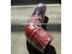 H4119305001A0,中冷器出气软管,北京远大欧曼汽车配件有限公司
