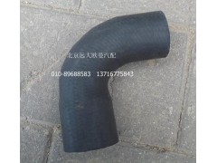 H4130220001A0,发动机出水软管,北京远大欧曼汽车配件有限公司