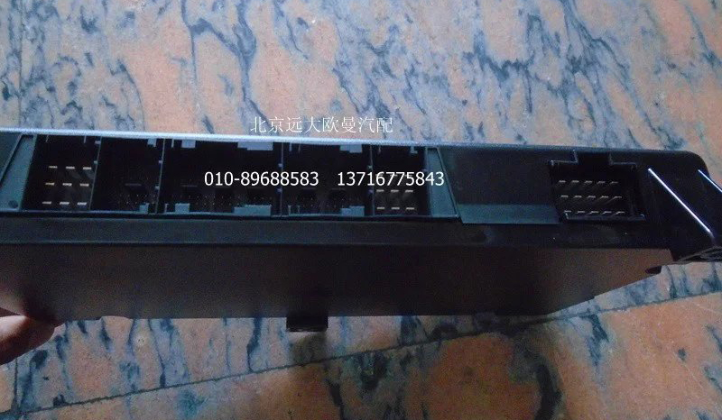 H4382010001A0A2154A,中央控制单元,北京远大欧曼汽车配件有限公司
