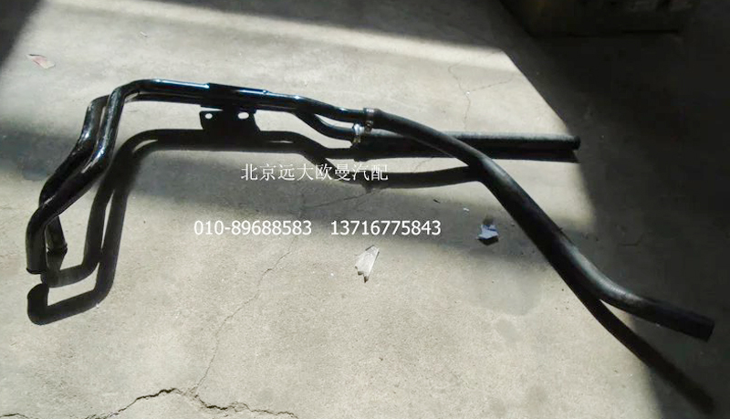 H4811050003A0,底盘暖风管路总成,北京远大欧曼汽车配件有限公司