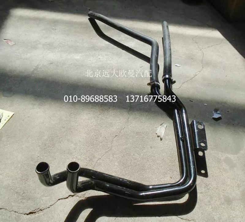 H4811050003A0,底盘暖风管路总成,北京远大欧曼汽车配件有限公司