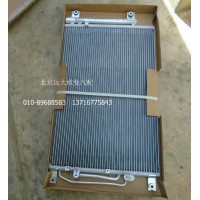 H4812020001A0冷凝器总成(过冷式)