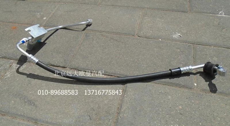 H4812060008A0,冷-蒸管路总成,北京远大欧曼汽车配件有限公司