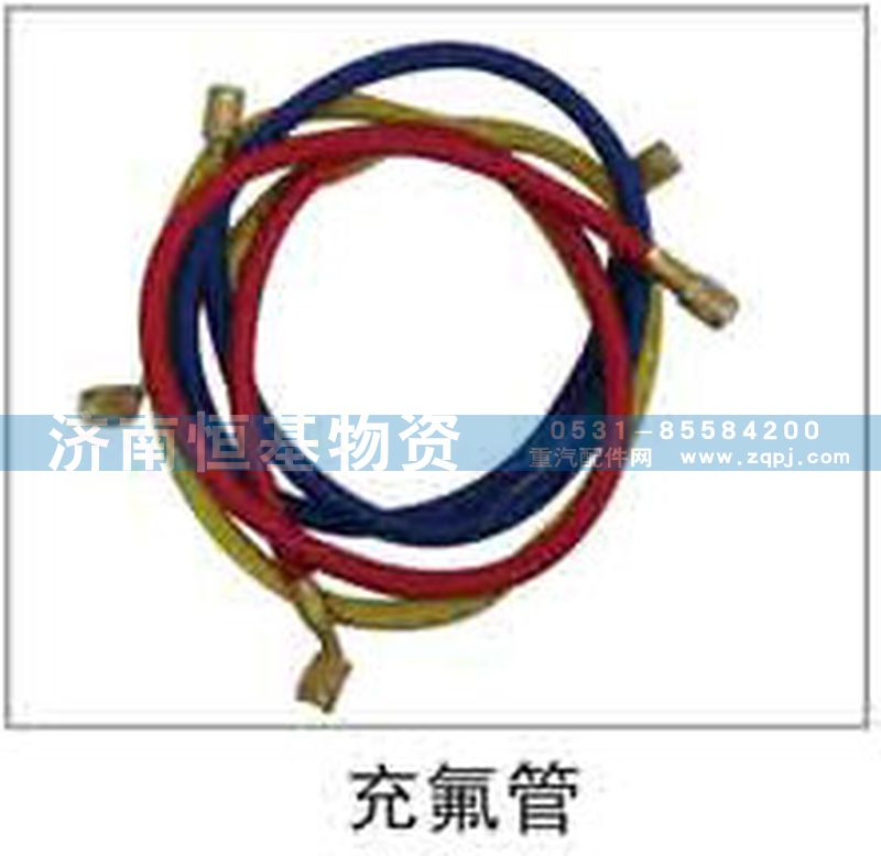 ,充氟管,济南恒基物资有限公司
