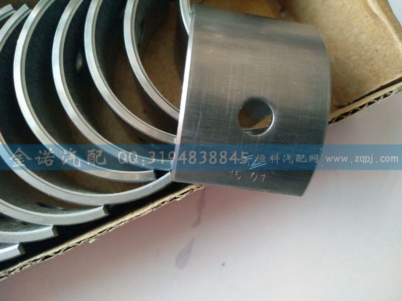 200V04410-0177凸輪軸瓦/200V04410-0177