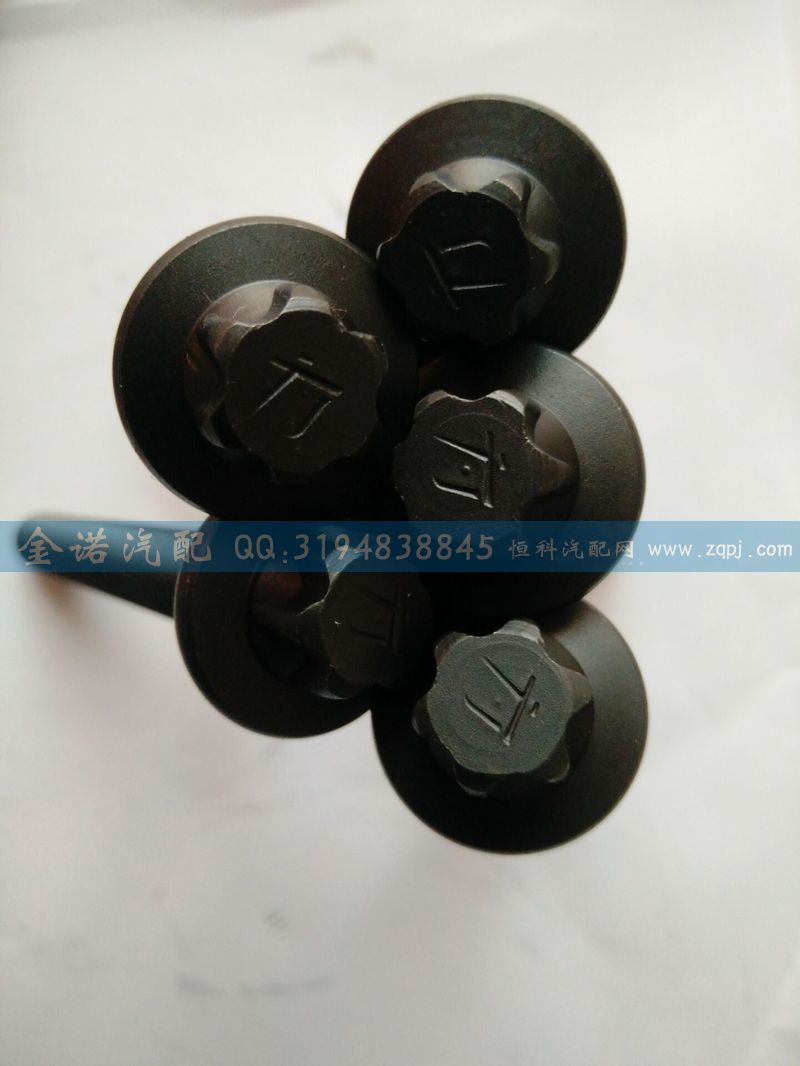 200V90490-0032排氣岐管螺栓/200V90490-0032