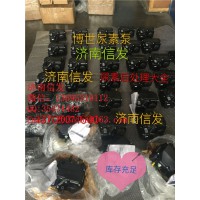 612640130088博世尿素泵济南信发