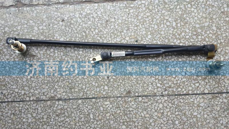 AZ1651740070豪瀚雨刮聯(lián)動桿/AZ1651740070