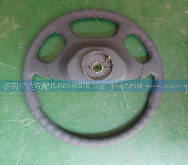 XZ946000718德龍F(tuán)3000新方向盤總成/XZ946000718