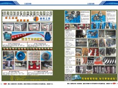 简介：