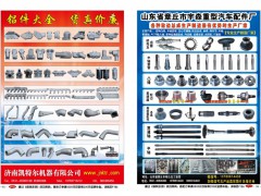 简介：