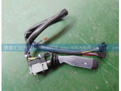81.25509.0124,德龙组合开关,济南汇达汽配销售中心