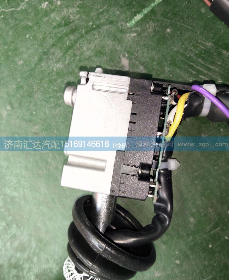 81.25509.0124,德龙组合开关,济南汇达汽配销售中心