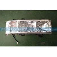 WG9125720002\01金王子前大灯