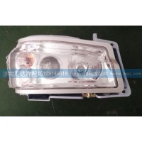WG9719720002\2豪沃前大燈