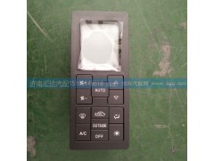 DZ95189582361,德龙空调控制面板,济南汇达汽配销售中心