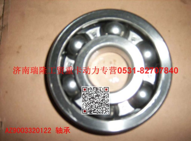 AZ9003320122,单列深沟球轴承NJ310EC3（后取力）,济南瑞隆工贸重卡动力专营