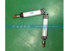 ,洒水车气动缸,济南盾博尔汽配