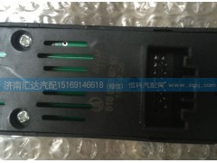 5188200397,北奔重卡北方奔驰V3电动升降门窗开关,济南汇达汽配销售中心