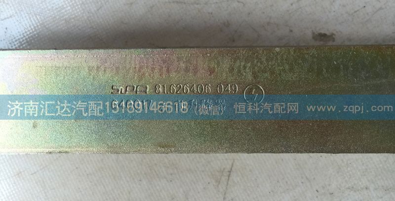 81.62640.6049,德龙F3000电动玻璃升降器,济南汇达汽配销售中心