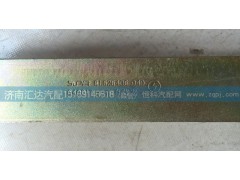 81.62640.6049,德龙F3000电动玻璃升降器,济南汇达汽配销售中心