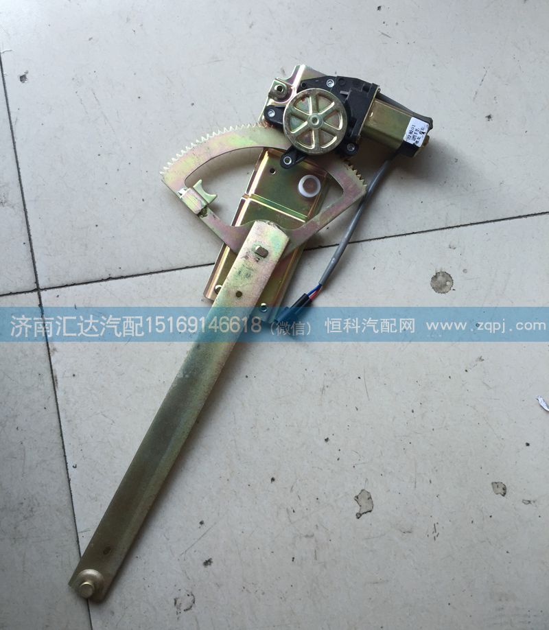 81.62640.6049,德龙F3000电动玻璃升降器,济南汇达汽配销售中心