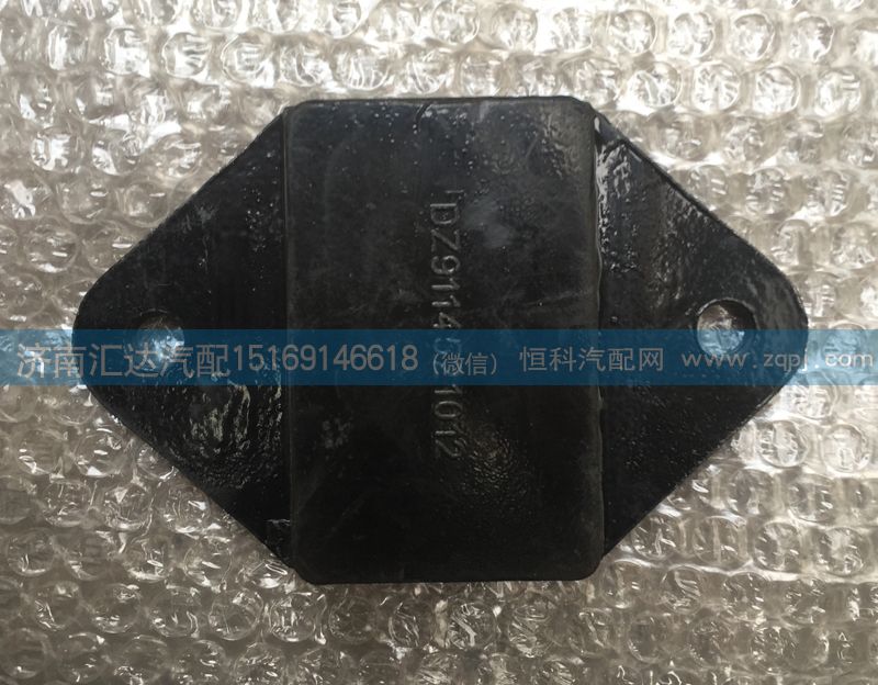DZ9114521012,陕汽德龙后钢板缓冲块,济南汇达汽配销售中心